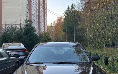 Hyundai Sonata VI, 2006 год, 740 000 рублей, 1 фотография