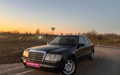 Mercedes-Benz W124, 1991 год, 160 000 рублей, 1 фотография