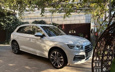 Audi Q5, 2018 год, 3 690 000 рублей, 1 фотография
