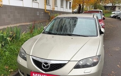 Mazda 3, 2006 год, 580 000 рублей, 1 фотография