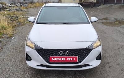 Hyundai Solaris II рестайлинг, 2021 год, 1 400 000 рублей, 1 фотография