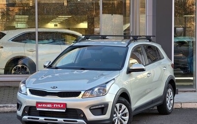 KIA Rio IV, 2019 год, 1 449 000 рублей, 1 фотография