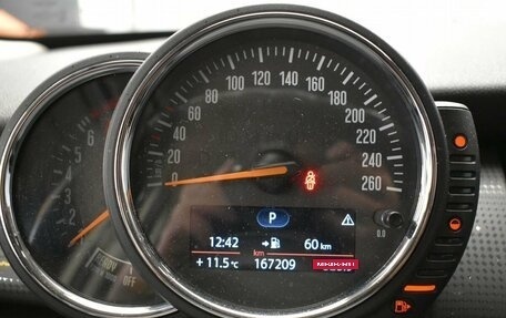 MINI Hatch, 2016 год, 1 367 000 рублей, 12 фотография