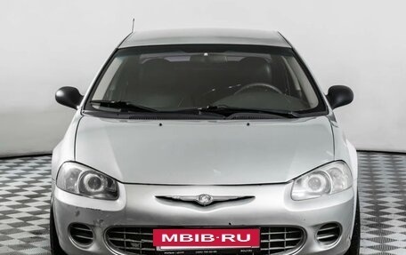 Chrysler Sebring II, 2002 год, 180 000 рублей, 10 фотография