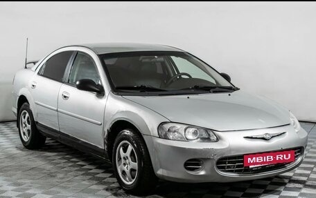 Chrysler Sebring II, 2002 год, 180 000 рублей, 9 фотография