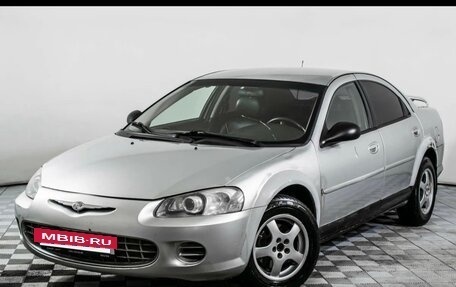 Chrysler Sebring II, 2002 год, 180 000 рублей, 11 фотография