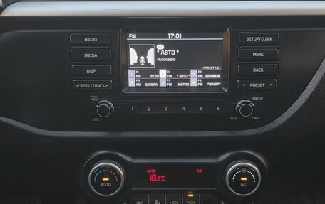 KIA Rio IV, 2019 год, 1 449 000 рублей, 18 фотография