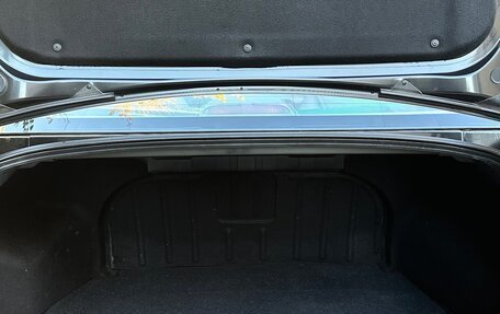 Hyundai Sonata VI, 2006 год, 740 000 рублей, 10 фотография