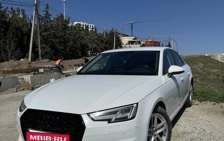 Audi A4, 2017 год, 1 900 000 рублей, 18 фотография