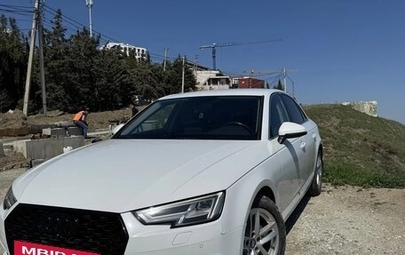 Audi A4, 2017 год, 1 900 000 рублей, 5 фотография