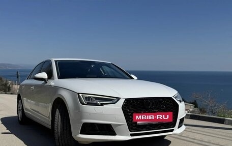 Audi A4, 2017 год, 1 900 000 рублей, 25 фотография