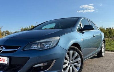 Opel Astra J, 2013 год, 1 050 000 рублей, 1 фотография