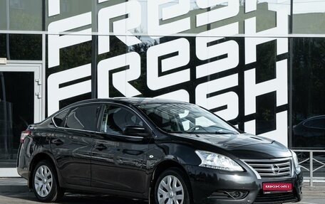 Nissan Sentra, 2014 год, 860 000 рублей, 1 фотография