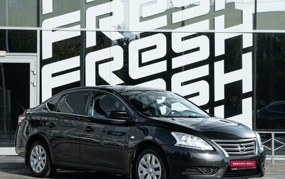 Nissan Sentra, 2014 год, 860 000 рублей, 1 фотография