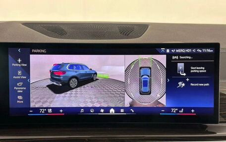 BMW X5, 2024 год, 9 512 314 рублей, 11 фотография