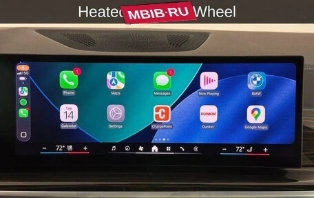 BMW X5, 2024 год, 9 512 314 рублей, 8 фотография