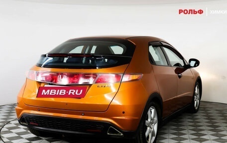 Honda Civic VIII, 2008 год, 599 000 рублей, 4 фотография