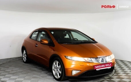 Honda Civic VIII, 2008 год, 599 000 рублей, 3 фотография