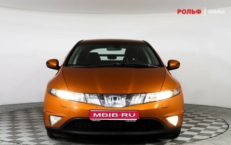 Honda Civic VIII, 2008 год, 599 000 рублей, 2 фотография