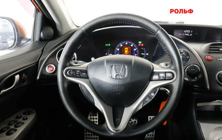 Honda Civic VIII, 2008 год, 599 000 рублей, 8 фотография