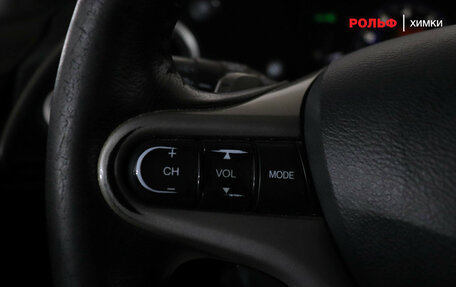 Honda Civic VIII, 2008 год, 599 000 рублей, 10 фотография