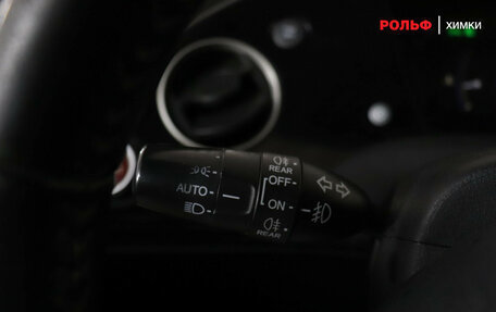 Honda Civic VIII, 2008 год, 599 000 рублей, 14 фотография