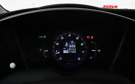 Honda Civic VIII, 2008 год, 599 000 рублей, 12 фотография