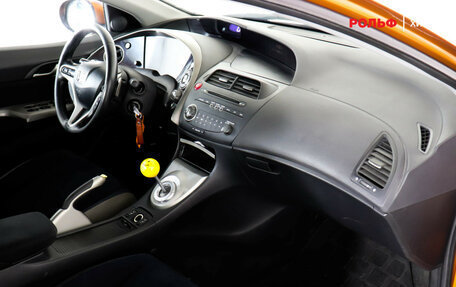 Honda Civic VIII, 2008 год, 599 000 рублей, 16 фотография