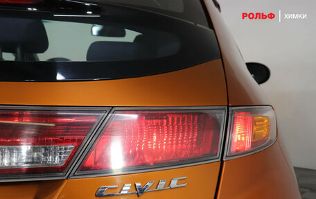 Honda Civic VIII, 2008 год, 599 000 рублей, 19 фотография