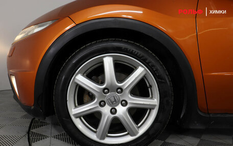 Honda Civic VIII, 2008 год, 599 000 рублей, 17 фотография