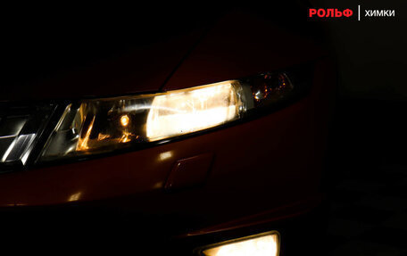 Honda Civic VIII, 2008 год, 599 000 рублей, 18 фотография