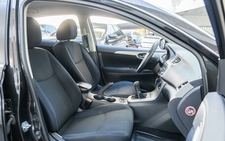 Nissan Sentra, 2014 год, 860 000 рублей, 8 фотография