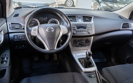Nissan Sentra, 2014 год, 860 000 рублей, 6 фотография