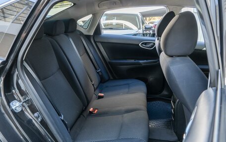 Nissan Sentra, 2014 год, 860 000 рублей, 7 фотография