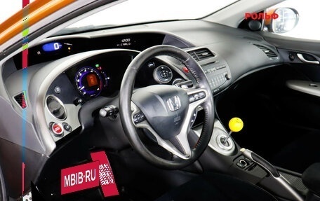Honda Civic VIII, 2008 год, 599 000 рублей, 7 фотография
