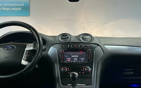Ford Mondeo IV рестайлинг, 2012 год, 899 000 рублей, 19 фотография