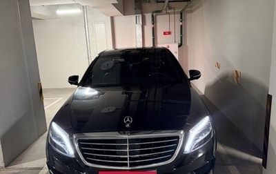 Mercedes-Benz S-Класс, 2016 год, 3 890 000 рублей, 1 фотография