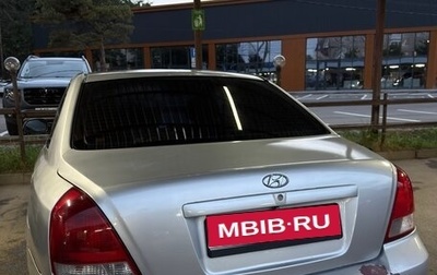 Hyundai Elantra III рестайлинг, 2002 год, 250 000 рублей, 1 фотография