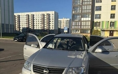 Nissan Almera Classic, 2006 год, 350 000 рублей, 1 фотография