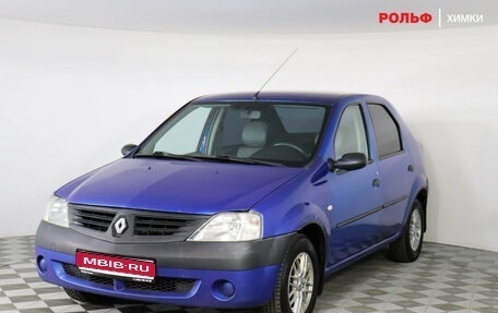 Renault Logan I, 2007 год, 249 000 рублей, 1 фотография