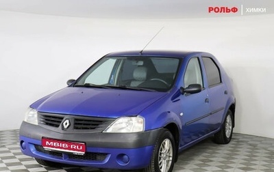 Renault Logan I, 2007 год, 249 000 рублей, 1 фотография