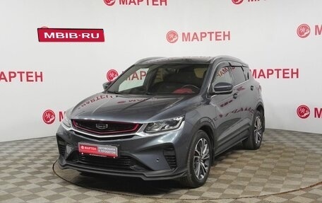 Geely Coolray I, 2021 год, 1 432 000 рублей, 1 фотография