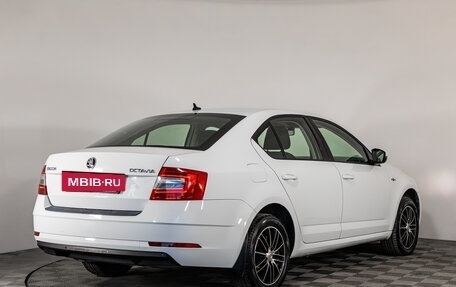 Skoda Octavia, 2018 год, 1 599 000 рублей, 5 фотография