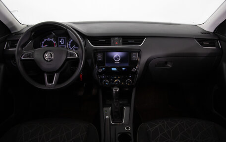 Skoda Octavia, 2018 год, 1 599 000 рублей, 9 фотография