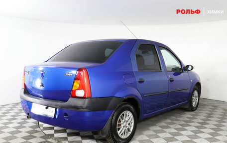Renault Logan I, 2007 год, 249 000 рублей, 4 фотография