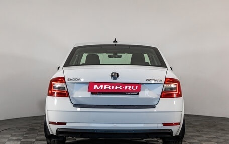 Skoda Octavia, 2018 год, 1 599 000 рублей, 6 фотография