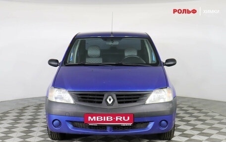Renault Logan I, 2007 год, 249 000 рублей, 2 фотография