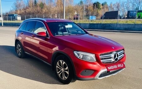 Mercedes-Benz GLC, 2015 год, 2 700 000 рублей, 3 фотография