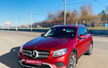 Mercedes-Benz GLC, 2015 год, 2 700 000 рублей, 4 фотография