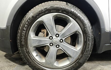 Opel Mokka I, 2013 год, 1 099 000 рублей, 9 фотография